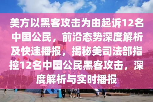 wulanmu 第22頁