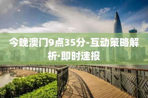 chenhaoqian 第28頁