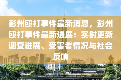 xiangnuo 第36頁