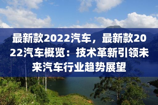 huangchongshun 第28頁