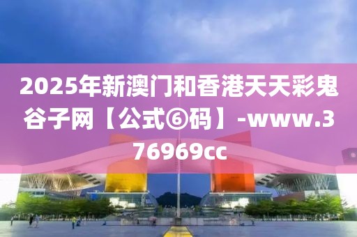 2025年2月27日 第202頁