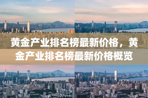 meinan 第15頁