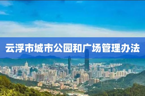 linxinyi 第7頁