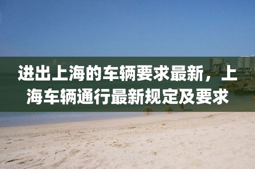 laiyating 第6頁