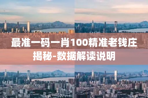 醉美胡楊 第409頁