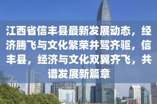 2025年4月12日 第10頁
