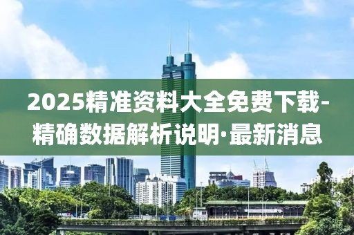 yangyuting 第37頁