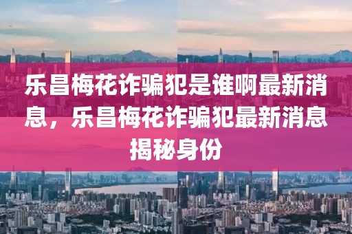 zhangyamei 第32頁(yè)