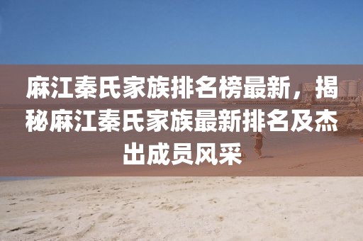 pengzhiyu 第24頁