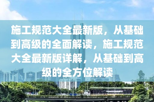 zhouzuoda 第3頁