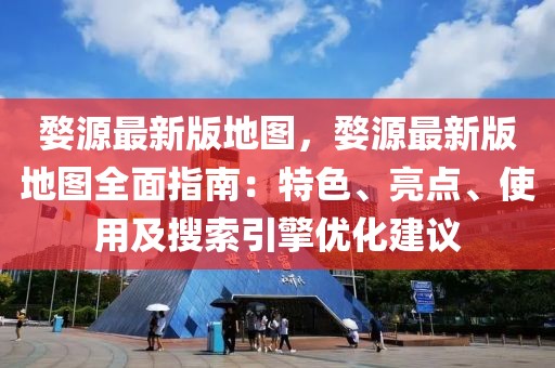 linzizhu 第18頁