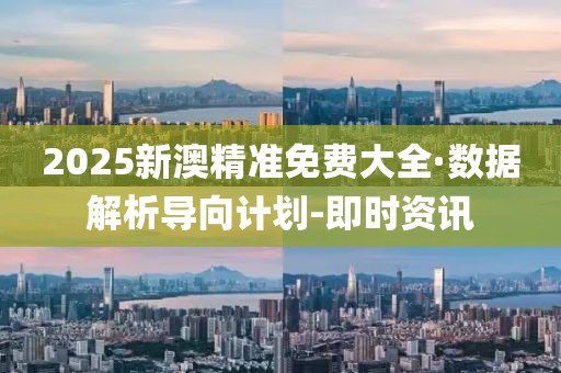 liziping 第27頁