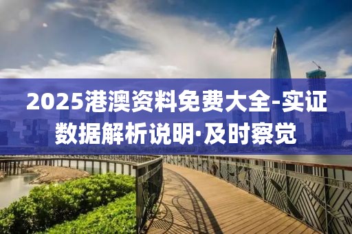 liuguanliang 第27頁