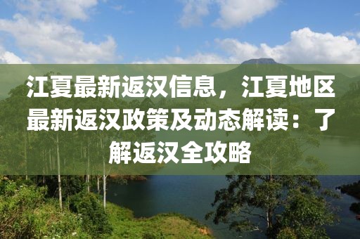 yunxin 第15頁