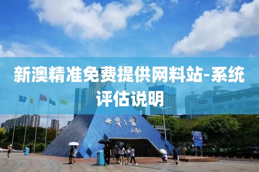 lizhengqiao 第29頁