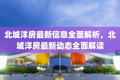 hualu 第6頁