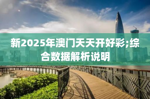 xiaxunyi 第26頁(yè)