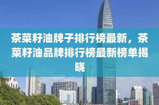hanjunhao 第32頁