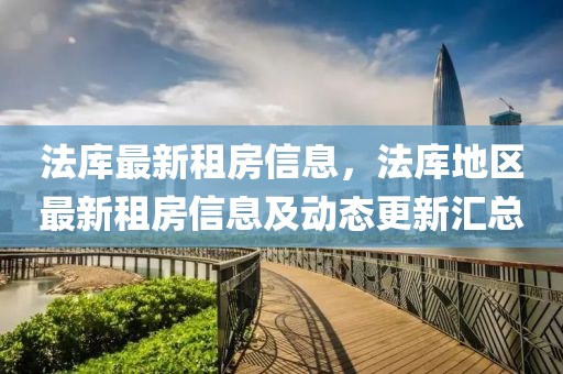 zangjieliang 第5頁