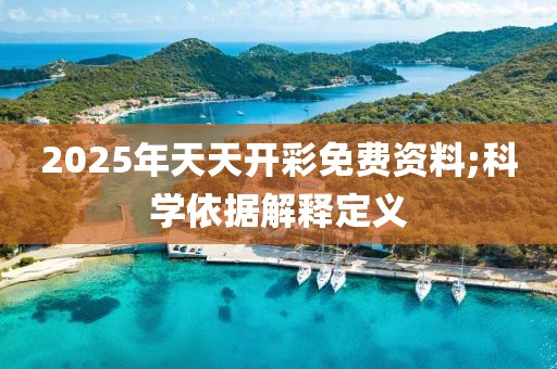 linyixia 第27頁