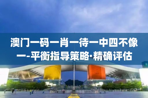 2025年2月27日 第5頁