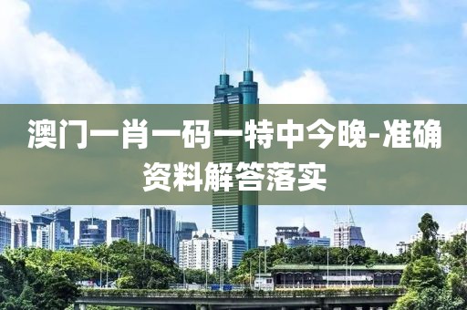 shishan 第26頁(yè)