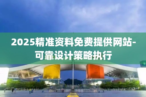 zhangzhiqiang 第30頁(yè)