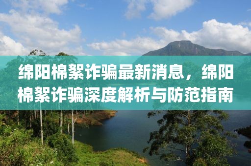 xinyu 第22頁