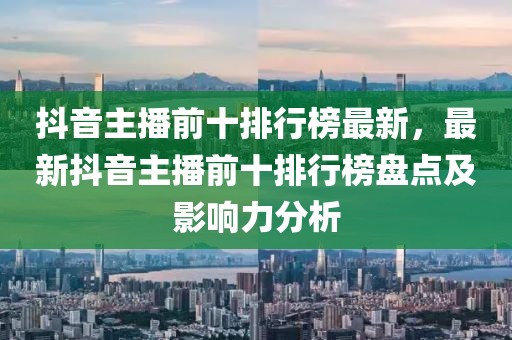 xieweiyuan 第27頁