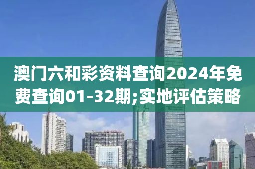 shiyijing 第26頁