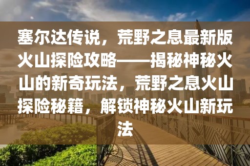bingwei 第6頁(yè)