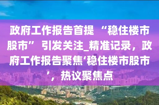 xieweiyuan 第24頁