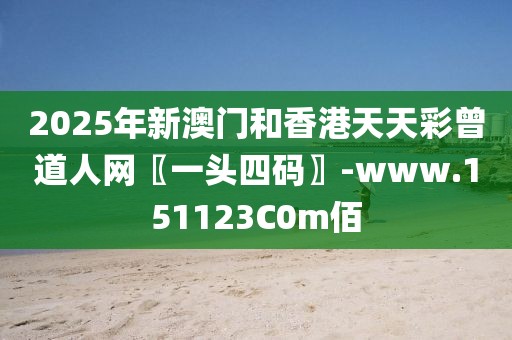 xiaxunyi 第34頁