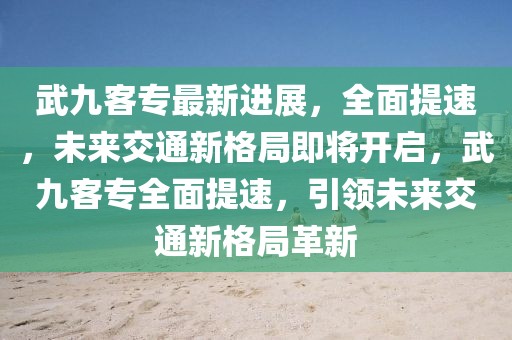 zhaoyajun 第3頁