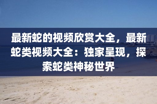 chenqimei 第8頁