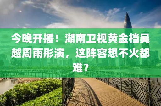 醉美胡楊 第474頁
