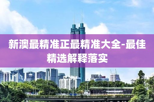 zhenzhi 第27頁