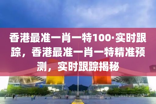 chenyibo 第31頁