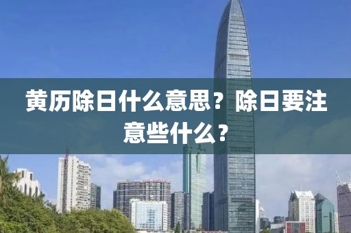 nieruihai 第9頁