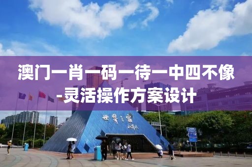 zhangyamei 第29頁