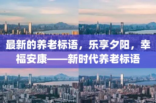 yangjisheng 第9頁
