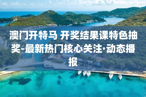 yangjisheng 第38頁