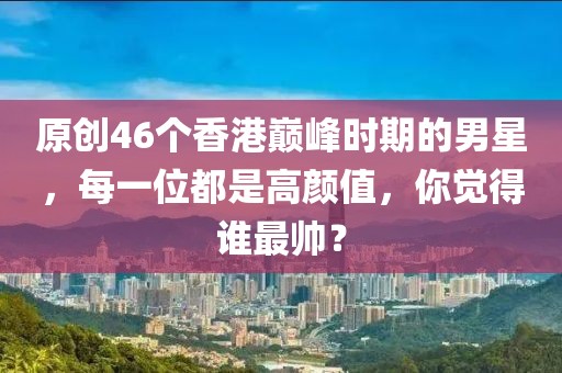 2025年3月5日 第8頁
