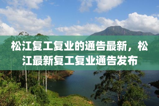 yangxinhong 第8頁(yè)