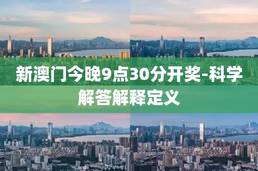 2025年3月1日 第127頁