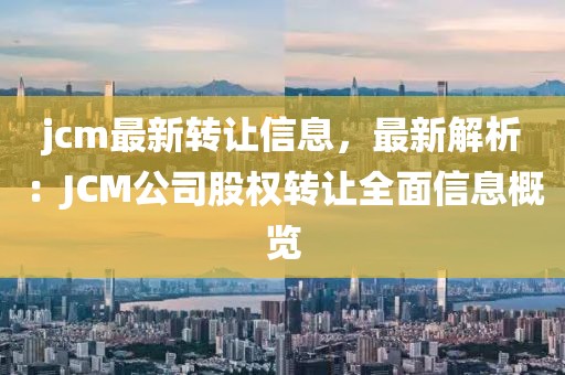 linzizhu 第4頁(yè)