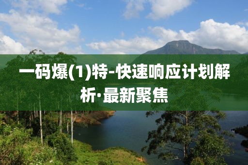 企業(yè)團建 第538頁
