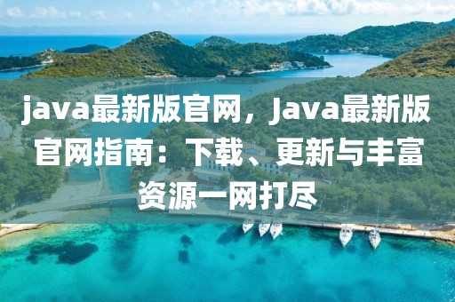 chenhaoqian 第3頁