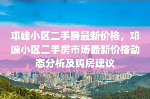 nieruihai 第15頁