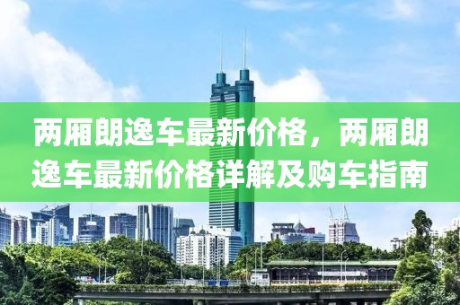 第1537頁